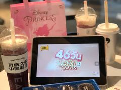 -喜茶(大兴国际机场店)