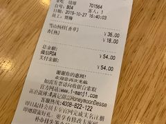 -满记甜品(荟聚购物中心店)