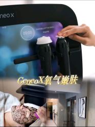 -JY·VALMONT法儿曼官方面护·海菲秀黑钻体验中心