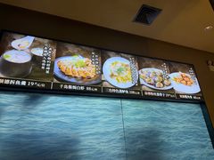 -德尚煌·顺德菜(誉山悠方天地店)