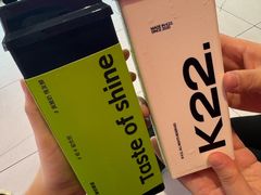 -K22.酸奶草莓(烟台芝罘店)