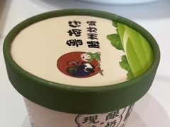 -鲁南仔·滕州炒鸡(经三路店)