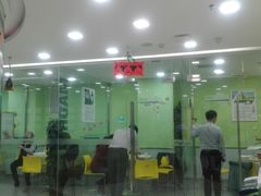 -美联英语(中关村中心)