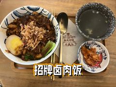 -春风·有糖(崇宁路店)