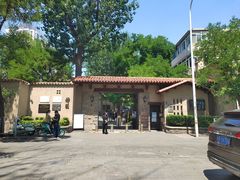 -静园(和平区)