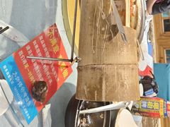 -大师傅金奖啤酒鱼(西街口总店)