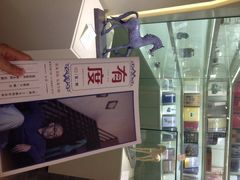 良友书坊·有度空间-良友书坊(安徽路店)