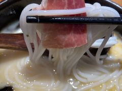 蒙自过桥米线-麦麦山云南菜(复地活力城店)