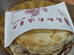 -惠记粉汤羊血(丰登路店)