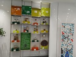 -安心妈妈月子中心(高新店)