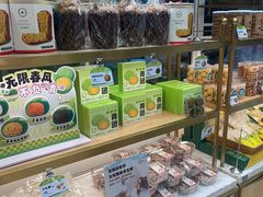 -皇后西斯汀饼店(文化路店)