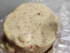 花生糕-薛文保黄米糕