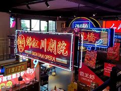 -霸王虾·小龙虾香辣蟹(玉林店)