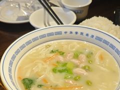 -老雒阳面馆·水席·洛阳菜(王城路店)