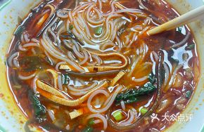 Spicy Pickled Vegetable Rice Noodles