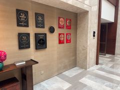 -西安凯悦酒店·湖畔中餐厅