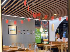 -呷哺呷哺(松北万象汇店)