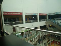 -华谊兄弟影院(北京洋桥店)