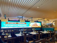 大堂-俏九州·小炒黄牛肉(华润万象汇店)