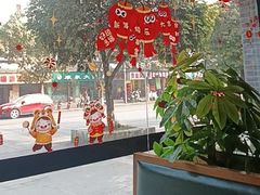 -饕然·民间川菜(龙泉店)