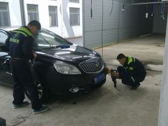 android_upload_pic-蜂鸟快修喷漆钣喷汽修旗舰工厂(军工路店)