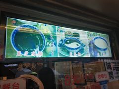 -鞠氏黑芝麻糊(水塔店)
