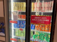 -七欣天香辣蟹火锅(万润龙河店)