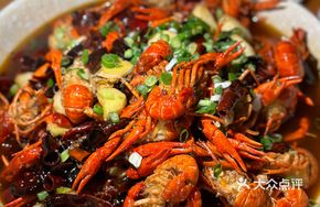 Spicy Stir-Fried Lobster