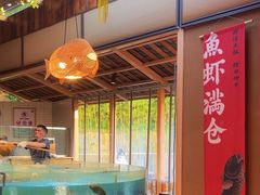 -耕渔小院·湖南鱼鲜(望城店)