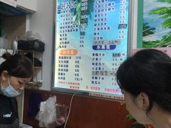 -老海南椰奶清补凉(文化宫老店)