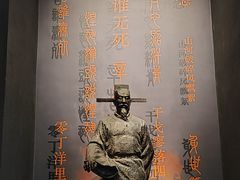 -中国客家博物馆