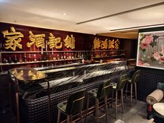 -镛记酒家