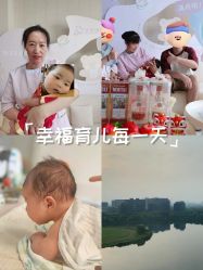 -大美母婴湖畔月子中心(江宁店)