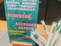 -星巴克(西安李家村万达店)