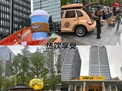 -合景·悠方(成都店)