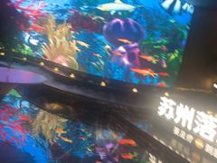 -唐宫足道·SPA·住宿24H会所(木渎店)