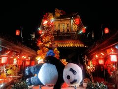 -小龙翻大江文化火锅(宽窄店)