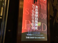 -星乐汇量贩式KTV(中冶祥腾城市广场店)