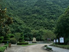 -宁波五龙潭景区