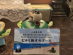 -小樽八音盒堂