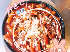 -MI WU FACTORY米屋美食工厂餐厅(绿地店)