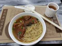 -黄枝记(议事亭前地店)