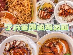 -牛车水美食街