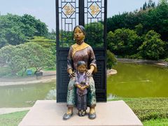 -广州雕塑公园
