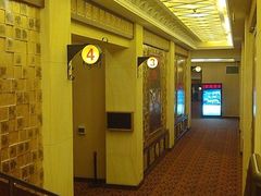 -星美国际影商城(虹口店)