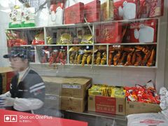 -五芳斋(中山大道总店)