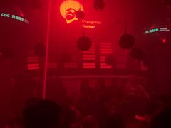 -Orangutan Bunker猩猩地堡酒吧(兰桂坊店)