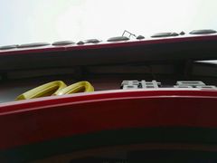 -麦当劳(无锡永乐店)