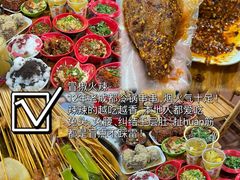 -川匠·睡眠采耳·SPA(九眼桥店)