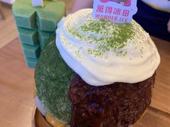 -WONDER ICE 萬得冰田(建設路总店)